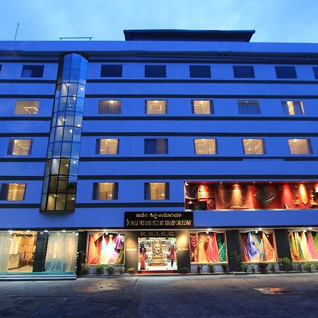 Sandesh Pride Mysore Ngoại thất bức ảnh